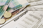 Собственники жилья по адресам ул. Кирова, 39 и пр. Маршала Жукова, 8 будут оплачивать счета за водоснабжение и канализацию в АО «Водоканал-Чита»