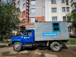 Холодную воду после аварийного отключения в районе улиц Новобульварная - Шилова дали в Чите Холодную воду после аварийного отключения в районе улиц Новобульварная - Шилова дали в Чите