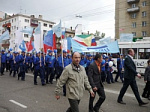 Сотрудники ОАО «Водоканал-Чита» приняли участие в шествии трудовых коллективов в честь Дня города