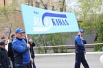 Коллектив компании «Водоканал-Чита» принял участие в шествии трудовых коллективов  в  День Города